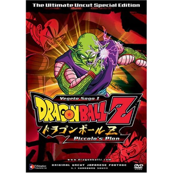 DragonBall Z: Vegeta Saga 1 - Piccolo's Plan ( Vol. 2 ) - Picture 1 of 1